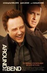 შეშლილები / Around the Bend