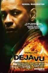დეჟა ვუ (ქართულად) / Deja Vu