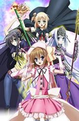 ნუთუ ეს ზომბებია? მკვდართა შორის / Kore wa Zombie Desuka? Of the Dead