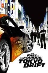 სამმაგი ფორსაჟი / The Fast and the Furious: Tokyo Drift