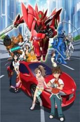 სუპერ სიჩქარის ტრანსფორმერი გიროზეტერი / Chou Soku Henkei Gyrozetter