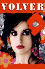 დაბრუნება (ქართულად) / Volver