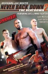 არასოდეს დანებდე 2 / Never Back Down 2: The Beatdown