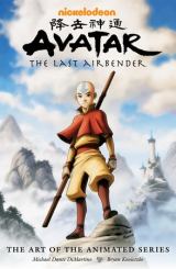 ავატარი: ლეგენდა აანგზე / avatari: legenda aangze