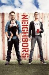 მეზობლები / Neighbors