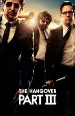 წვეულება ვეგასში 3 / The Hangover Part III