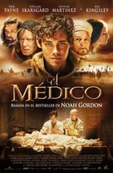 მკურნალი / The Physician (el medico)