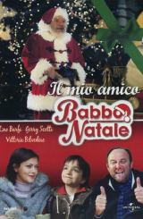 ჩემი მეგობარი თოვლის ბაბუა / Il mio amico Babbo Natale