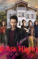 ერთი სიყვარულის ისტორია / Bir Aşk Hikayesi