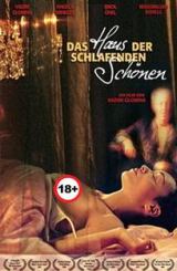 მძინარე მზეთუნახავთა სახლი / Das Haus der schlafenden Schönen / mzinare mzetunaxavta saxli