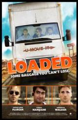 დატვირთული / Loaded