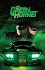 მწვანე კრაზანა / The Green Hornet
