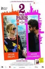 ორი დღე პარიზში / 2 Days in Paris