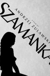 შამანკა / Szamanka