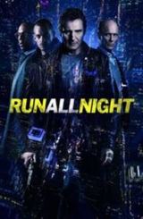 ღამის ძებნილი ქართულად / Gamis Dzebnili Qartulad / Run All Night