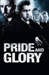 სიამაყე და დიდება (ქართულად) / Pride and Glory