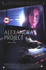 ალექსანდრას პროექტი / Alexandra’s Project / aleqsandras proeqti