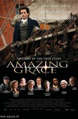 არაჩვეულებრივი ნება / Amazing Grace (ქართულად)