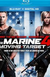 საზღვაო ქვეითი 4 / The Marine 4: Moving Target
