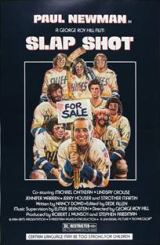 დარტყმა კარში / Slap Shot