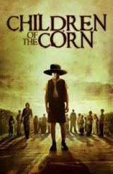 სიმინდის ბავშვები / Children of the Corn
