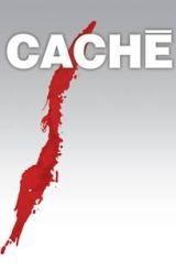 ამანათები წარსულიდან (ქართულად) / Caché / Hidden / amanatebi warsulidan (qartulad)