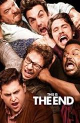 ეს დასასრულია / This Is the End