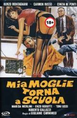 ჩემი მეუღლე უკან დაბრუნდა სკოლაში / Mia moglie torna a scuola