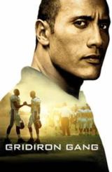 საფეხბურთო ბანდა / Gridiron Gang