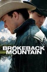 კუზიანი მთა ქართულად / Brokeback Mountain / kuziani mta qartulad