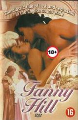 ფანი ჰილი / Fanny Hill / fani hili