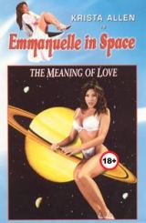 ემანუელა კოსმოსში / Emmanuelle in space / emanuela kosmosshi