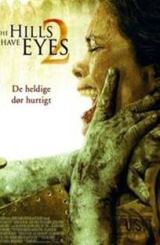 ბორცვებსაც აქვთ თვალები 2 / The Hills Have Eyes II