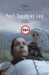 წყვდიადის შემდეგ სინათლე (ქართულად) / Post Tenebras Lux / wyvdiadis shemdeg sinatle (qartulad)