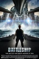 საბრძოლო გემი / Battleship