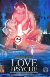 სიყვარული და ფსიქიკა / Love and Psyche / siyvaruli da fsiqika