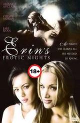 ერინის ეროტიკული ღამეები / Erin’s erotic nights / erinis erotikuli gameebi