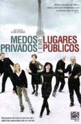 გულები / Coeurs