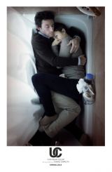 მინარევი (ქართულად) / Upstream Color / filmi minarevi (qartulad)