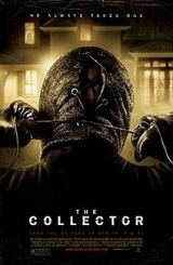 კოლექციონერი / The Collector