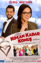 სასურველი საქმრო (ქართულად) / Husband factor