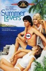 სიყვარულის ზაფხული / Summer Lovers / siyvarulis zafxuli