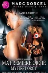 ჩემი პირველი გარყვნილობა / Ma premiere orgie (My first orgy)