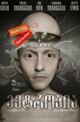 მეტროპია (ქართულად) / Metropia / multfilmi metropia (qartulad)