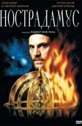 ნოსტრადამუსი / Nostradamus