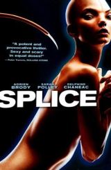 ჰიმერა / Splice