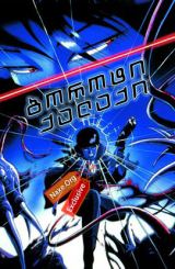 ბოროტი ქალაქი (ქართულად) / Wicked City / Yôjû toshi / multfilmi boroti qalaqi (qartulad)