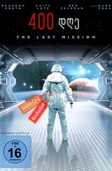 400 დღე / 400 Days