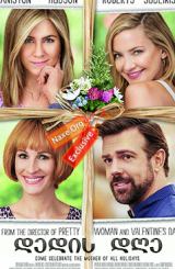 დედის დღე (ქართულად) / Mother's Day / filmi dedis dge (qartulad)