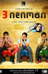 3 იდიოტი (ქართულად) / 3 Idiots / 3 idioti (qartulad)